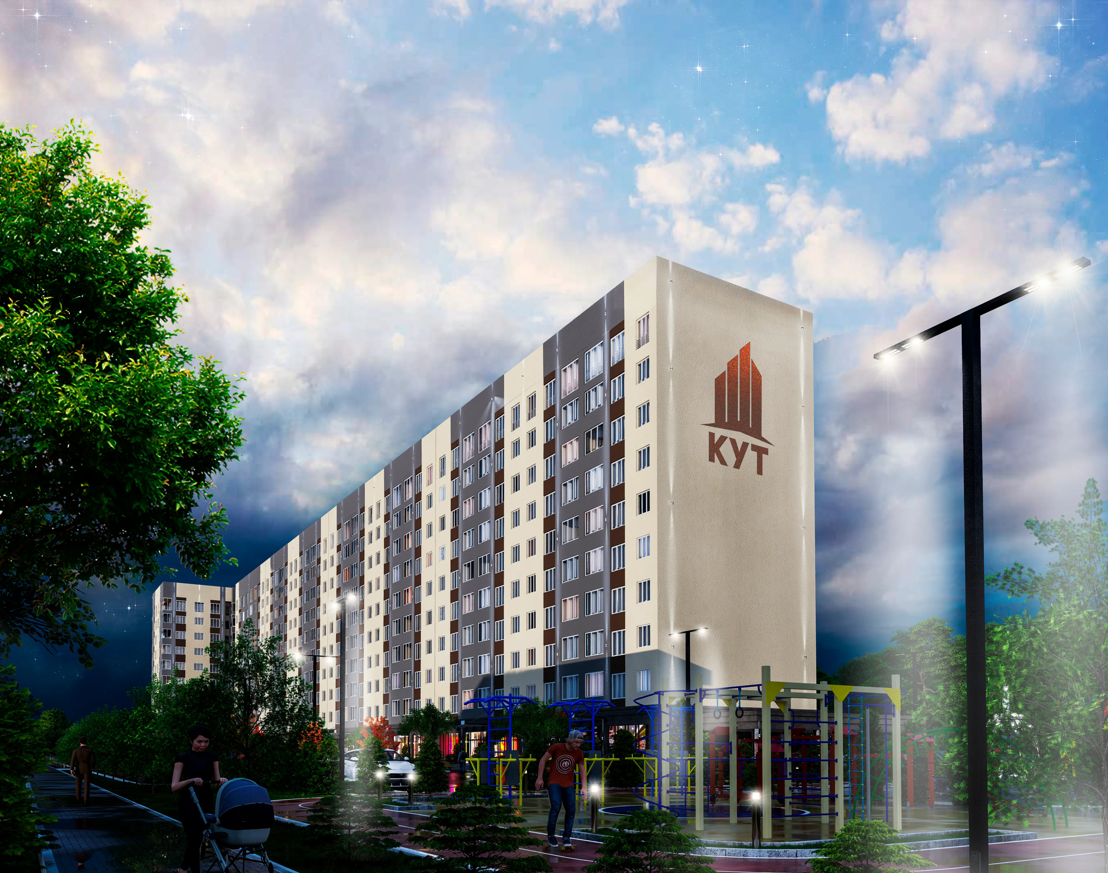 Altay Gold